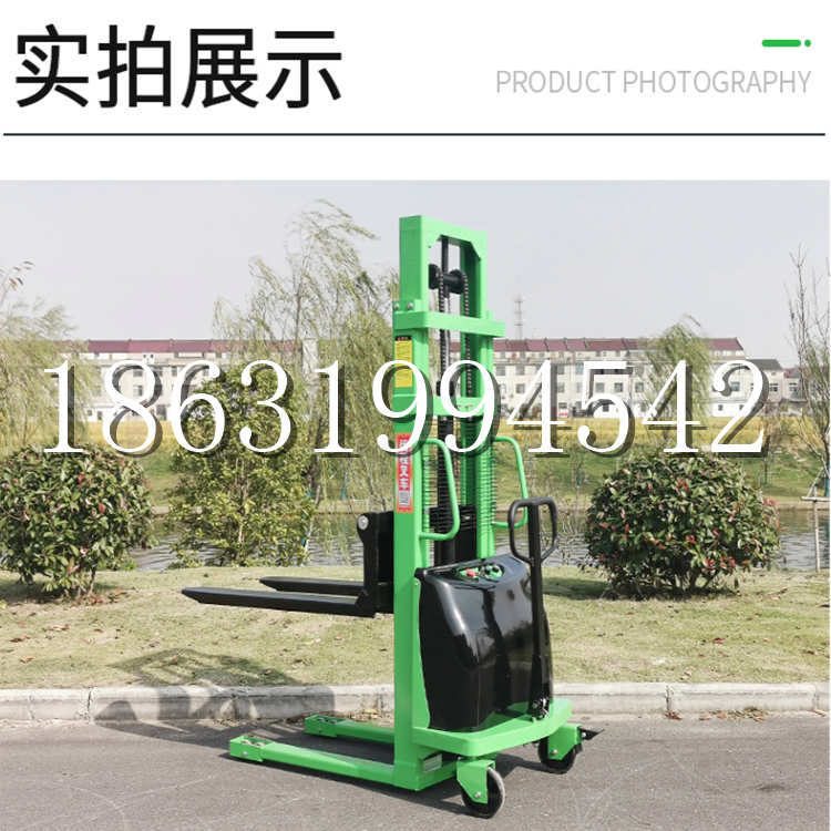 新洲区电动叉车堆高车液压铲车电瓶1吨2吨站驾步行式小型全自动叉车